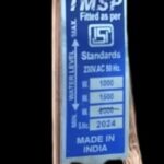 TMSP Submersible NIH 430-05 1500 W Immersion Heater Rod  (Water)